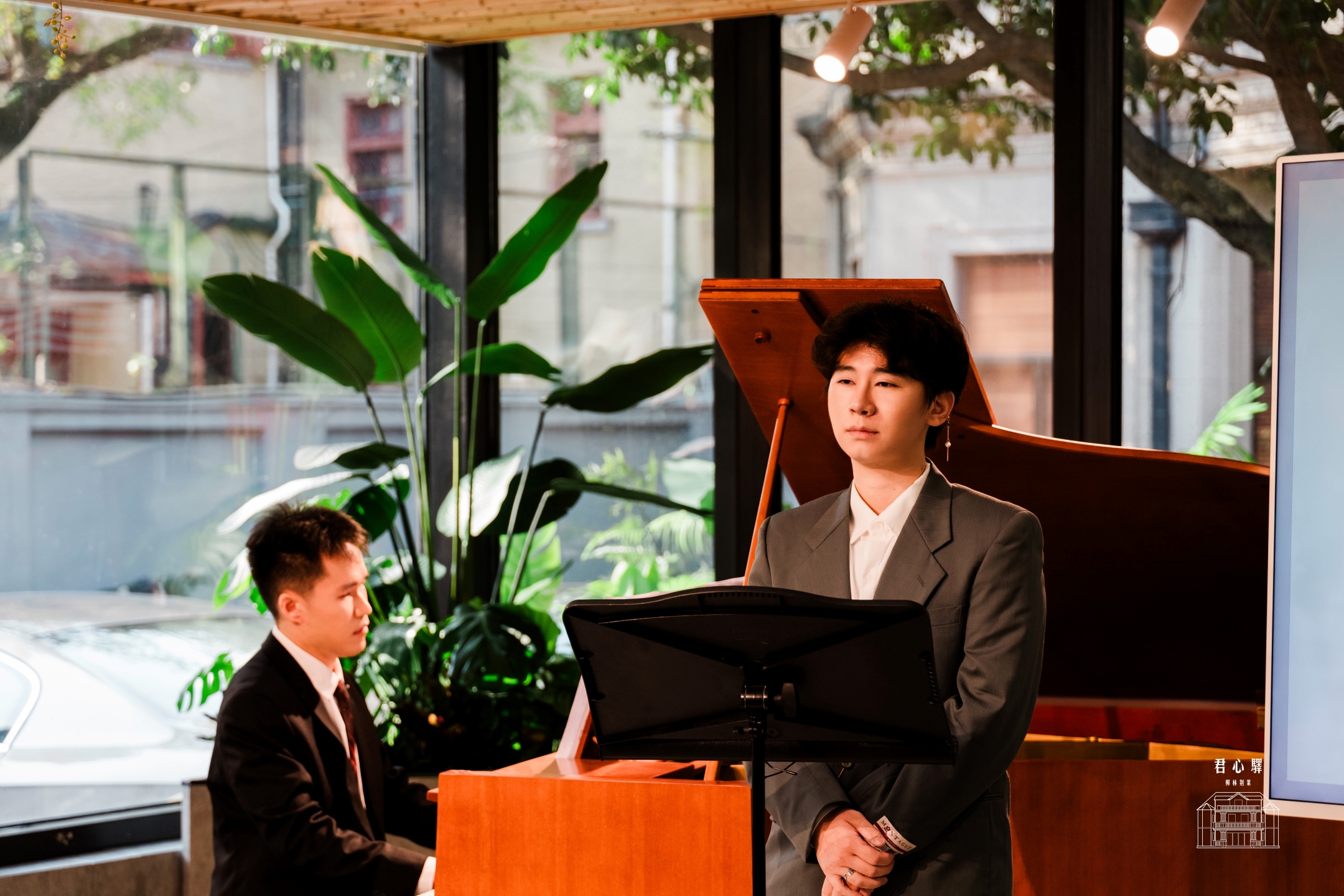 Music Salon 2